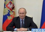 Президентски избори в Русия: Путин печели с 87,26% от гласовете